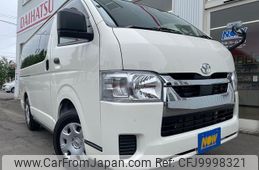 toyota hiace-van 2024 GOO_JP_700030018430240626001