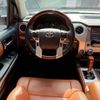 toyota tundra 2021 CFJ1878972 image 5