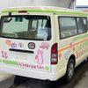 toyota hiace-wagon 2007 -TOYOTA--Hiace Wagon TRH214W-0008067---TOYOTA--Hiace Wagon TRH214W-0008067- image 2