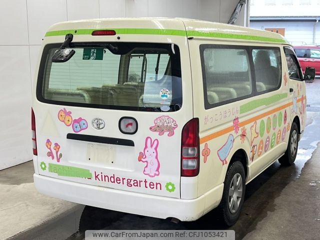 toyota hiace-wagon 2007 -TOYOTA--Hiace Wagon TRH214W-0008067---TOYOTA--Hiace Wagon TRH214W-0008067- image 2