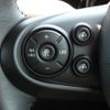 mini mini-others 2019 CFJ1478481 image 11