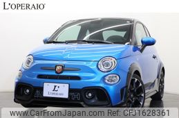 fiat fiat-others 2023 CFJ1628361