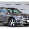 mercedes-benz glb-class 2022 -MERCEDES-BENZ--Benz GLB 3DA-247613M--W1N2476132W243692---MERCEDES-BENZ--Benz GLB 3DA-247613M--W1N2476132W243692- image 4