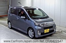 daihatsu move 2013 -DAIHATSU 【愛媛 581は1215】--Move LA100S-0227731---DAIHATSU 【愛媛 581は1215】--Move LA100S-0227731-