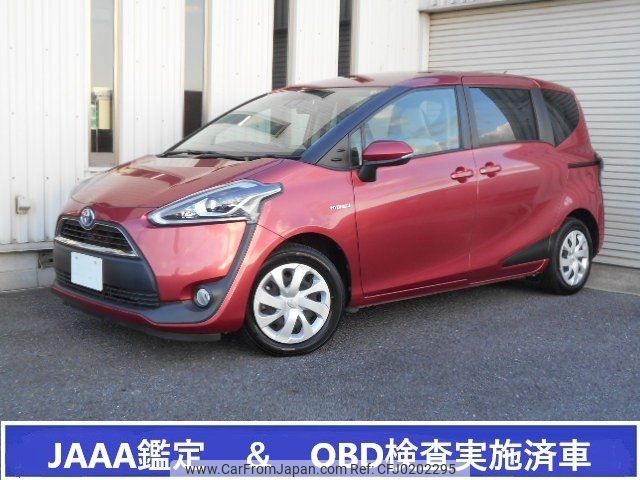 toyota sienta 2016 -TOYOTA 【船橋 500ｽ6852】--Sienta NHP170G--7055020---TOYOTA 【船橋 500ｽ6852】--Sienta NHP170G--7055020- image 1