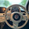 fiat 500 2022 CFJ1645248 image 4