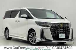 toyota alphard 2021 -TOYOTA--Alphard 3BA-AGH30W--AGH30-9039518---TOYOTA--Alphard 3BA-AGH30W--AGH30-9039518-