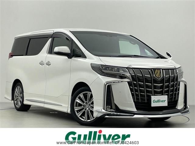 toyota alphard 2021 -TOYOTA--Alphard 3BA-AGH30W--AGH30-9039518---TOYOTA--Alphard 3BA-AGH30W--AGH30-9039518- image 1