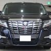 toyota alphard 2015 GOO_JP_700130095430240929001 image 2