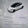 tesla tesla-model3 2021 -TESLA--Tesla Model3 ZAA-3L13--LRW3F7FA8MC349543---TESLA--Tesla Model3 ZAA-3L13--LRW3F7FA8MC349543- image 19
