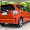 honda fit 2010 CFJ1833155 image 17