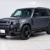 land-rover defender 2024 GOO_JP_965025060100207980002 image 17