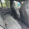 bmw x3 2023 -BMW--BMW X3 3BA-TY30--WBA86DP000N241149---BMW--BMW X3 3BA-TY30--WBA86DP000N241149- image 11