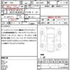 suzuki alto 2017 CFJ1773941 image 21