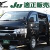 toyota hiace-van 2023 -TOYOTA--Hiace Van 3BF-TRH200V--TRH200-0371178---TOYOTA--Hiace Van 3BF-TRH200V--TRH200-0371178- image 1