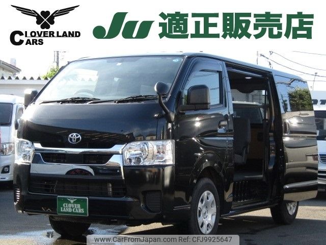 toyota hiace-van 2023 -TOYOTA--Hiace Van 3BF-TRH200V--TRH200-0371178---TOYOTA--Hiace Van 3BF-TRH200V--TRH200-0371178- image 1