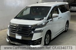 toyota vellfire 2020 -TOYOTA 【宮崎 336な1214】--Vellfire AGH30W-0316583---TOYOTA 【宮崎 336な1214】--Vellfire AGH30W-0316583-