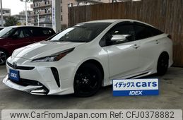 toyota prius 2022 -TOYOTA--Prius 6AA-ZVW51--ZVW51-6235573---TOYOTA--Prius 6AA-ZVW51--ZVW51-6235573-