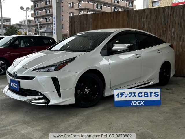 toyota prius 2022 -TOYOTA--Prius 6AA-ZVW51--ZVW51-6235573---TOYOTA--Prius 6AA-ZVW51--ZVW51-6235573- image 1