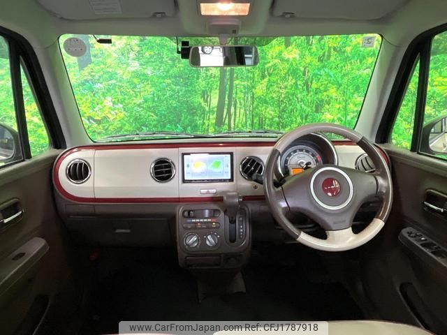 suzuki alto-lapin-chocolat 2014 CFJ1787918 image 2