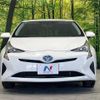 toyota prius 2018 -TOYOTA--Prius DAA-ZVW55--ZVW55-8067205---TOYOTA--Prius DAA-ZVW55--ZVW55-8067205- image 15