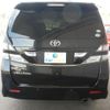 toyota vellfire 2008 quick_quick_ANH20W_ANH20-8019420 image 3