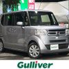 honda n-box-plus 2017 CFJ1697119 image 17