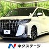 toyota alphard 2023 quick_quick_AGH30W_AGH30-0463296 image 1