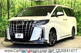 toyota alphard 2023 quick_quick_AGH30W_AGH30-0463296