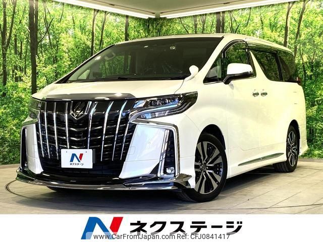 toyota alphard 2023 quick_quick_AGH30W_AGH30-0463296 image 1