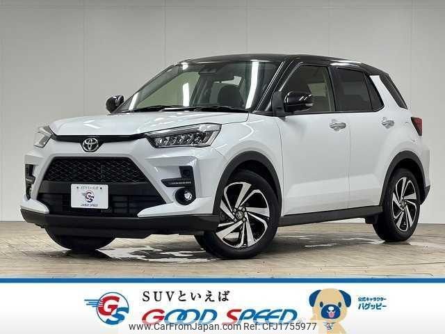toyota raize 2023 CFJ1755977 image 1