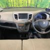 suzuki wagon-r 2014 -SUZUKI--Wagon R DBA-MH34S--MH34S-353704---SUZUKI--Wagon R DBA-MH34S--MH34S-353704- image 2