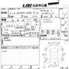 honda n-box 2020 -HONDA--N BOX JF3-1435161---HONDA--N BOX JF3-1435161- image 3