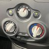 nissan note 2014 -NISSAN--Note DBA-NE12--NE12-016967---NISSAN--Note DBA-NE12--NE12-016967- image 8