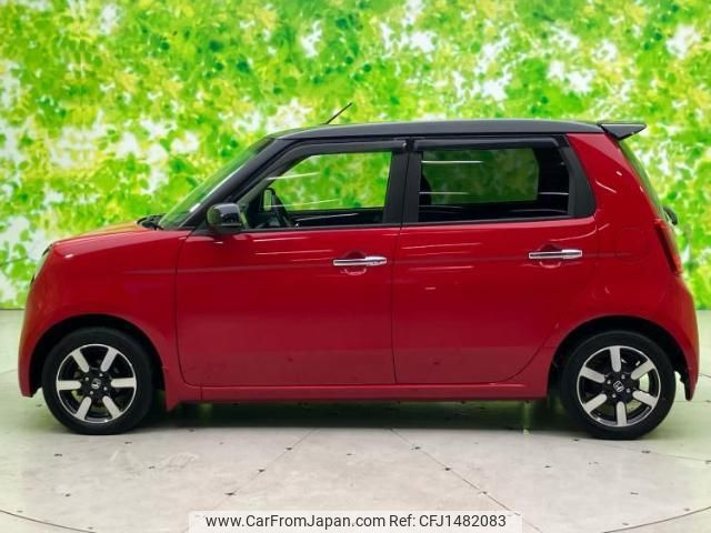 honda n-one 2016 CFJ1482083 image 2