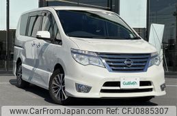 nissan serena 2016 -NISSAN--Serena DAA-HFC26--HFC26-291462---NISSAN--Serena DAA-HFC26--HFC26-291462-