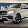 mercedes-benz gle-class 2019 quick_quick_167123_WDC1671232A070227 image 14