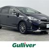 toyota prius-α 2020 CFJ1811903 image 1