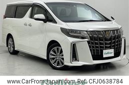 toyota alphard 2020 -TOYOTA--Alphard 3BA-AGH30W--AGH30-0333331---TOYOTA--Alphard 3BA-AGH30W--AGH30-0333331-