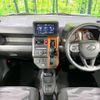 daihatsu taft 2021 CFJ1506614 image 2