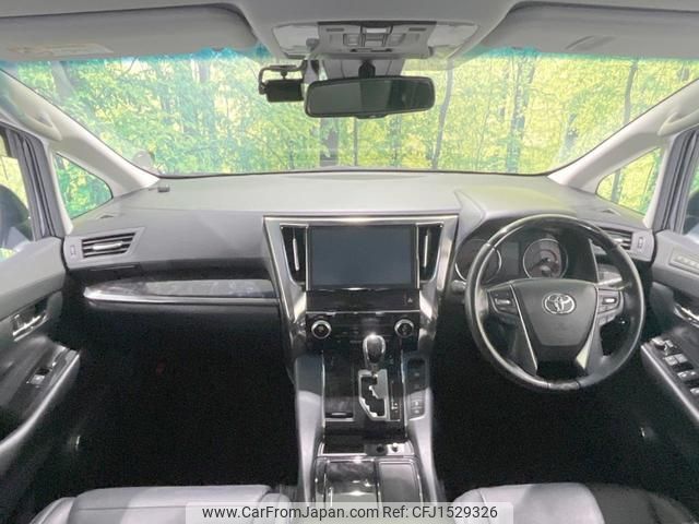 toyota vellfire 2018 CFJ1529326 image 2