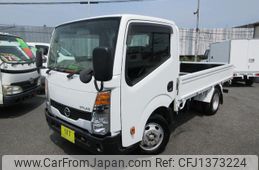 nissan atlas 2018 GOO_NET_EXCHANGE_0540197A30250703W002
