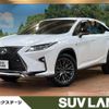 lexus rx 2017 quick_quick_AGL20W_AGL20-0008094 image 1
