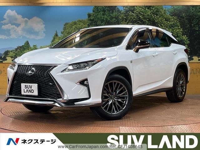lexus rx 2017 quick_quick_AGL20W_AGL20-0008094 image 1