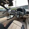 bmw 8-series 2020 quick_quick_3BA-GV30_WBA image 15
