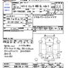 toyota hiace-commuter 2013 -TOYOTA 【島根 200ｻ1435】--Hiace Commuter TRH228B--0006023---TOYOTA 【島根 200ｻ1435】--Hiace Commuter TRH228B--0006023- image 3