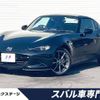 mazda roadster 2019 -MAZDA--Roadster 5BA-NDERC--NDERC-500160---MAZDA--Roadster 5BA-NDERC--NDERC-500160- image 1