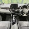 toyota c-hr 2020 CFJ1781307 image 2