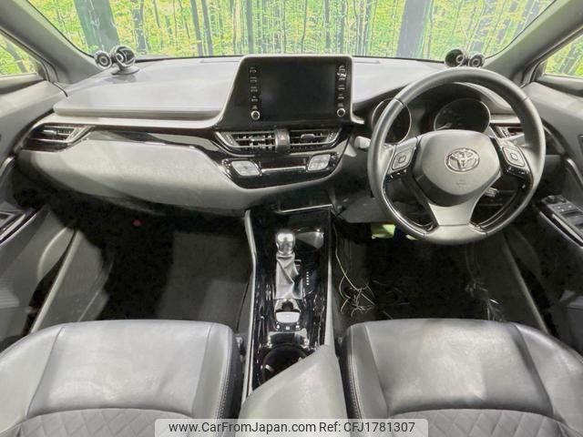 toyota c-hr 2020 CFJ1781307 image 2