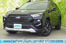 toyota rav4 2022 CFJ1612098